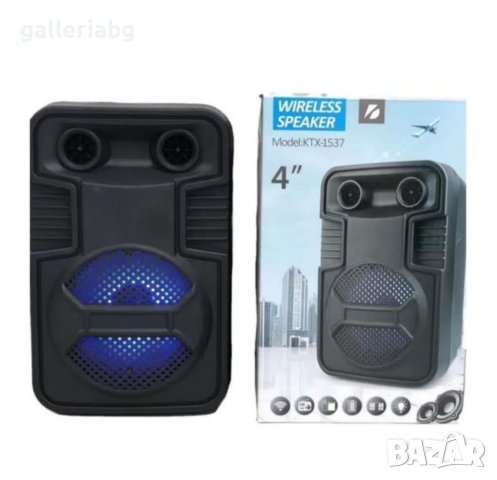 Компактна тонколона KTX-1537 BLUETOOTH ГОВОРИТЕЛ