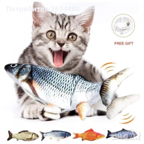 Мърдаща се рибка за котки, снимка 3 - Други стоки за животни - 40006219