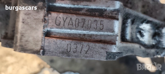 Ръчна скоростна кутия 012301387 5ск. Audi A4 B7 Avant 1.9-116к.с. BKE , снимка 5 - Части - 53656399