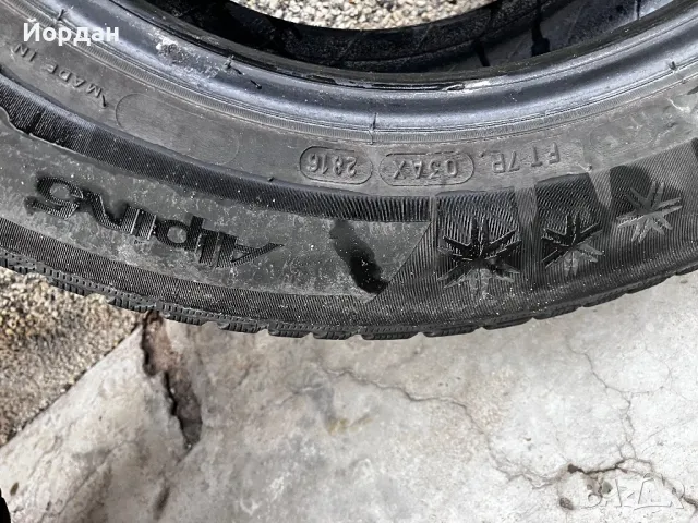 Гуми 16 Michelin, снимка 4 - Гуми и джанти - 49564715