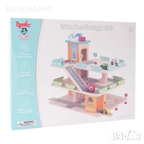 Wooden Дървен Паркинг Гараж с Колички TL26020, снимка 2 - Коли, камиони, мотори, писти - 47439377