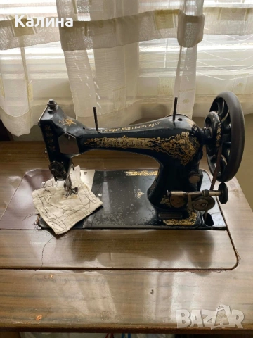 крачна шевна машина Singer (Сингер)