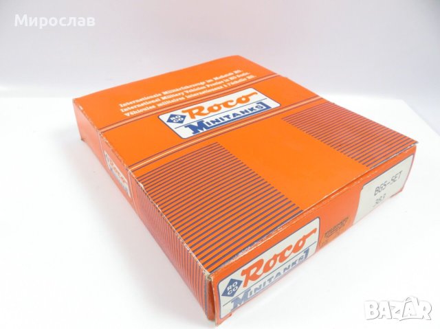 ROCO H0 1/87 МОДЕЛ ВОЕННА ТЕХНИКА КОЛИЧКА ИГРАЧКА ВОЙНИЦИ , снимка 5 - Колекции - 41205280