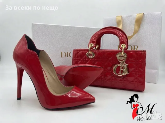 Christian Louboutin Дамски Лачени Обувки С Висок Ток d'Orsay И Червена Подметка-4 Цвята Код SEM-683, снимка 4 - Дамски обувки на ток - 55962884