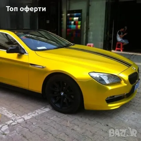 Фолио за облепяне 1.52m x 1m CST07 черен мат,тъмносиньо, жълто, снимка 7 - Аксесоари и консумативи - 48812514