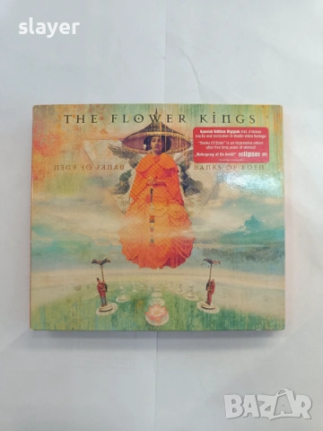 Оригинален диск Flower Kings 2CD