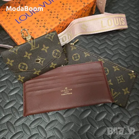 Louis Vuitton • Луксозна дамска чанта, снимка 4 - Чанти - 48042351