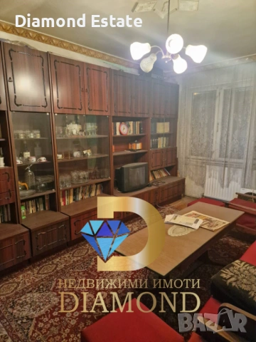 Апартамент в Димитровград, кв. Раковски