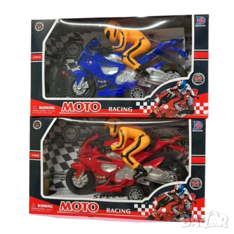 Мотор с дистанционно управление – за истински малки състезатели