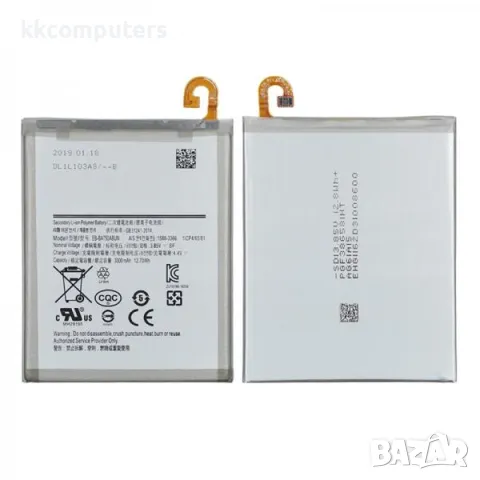 Батерия EB-BA750ABU за Samsung A7 (2018) / A750 / A105 / A10 / M10 3300 mAh (Premium) Баркод : 11423
