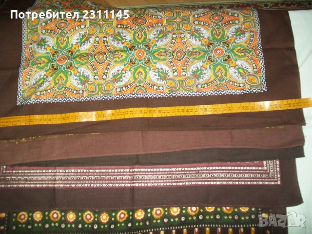 ПРОДАДЕНИ забрадка, снимка 2 - Други - 53756437