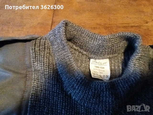 Пуловери, снимка 4 - Пуловери - 53583630