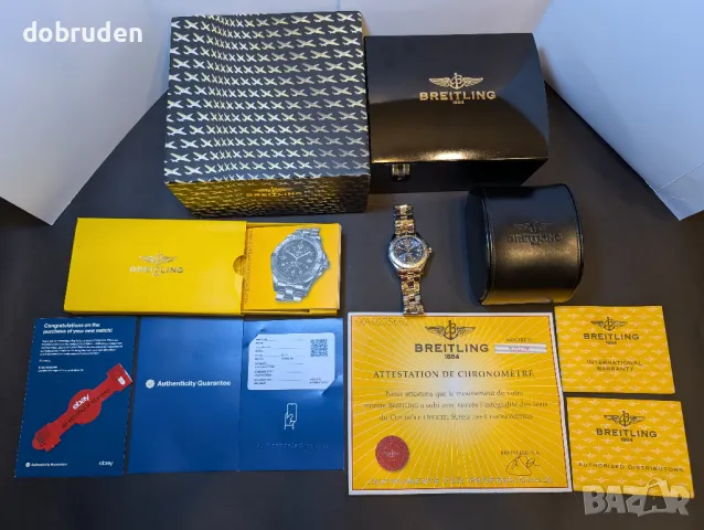 Продава Breitling A17360 SuperOcean Steelfish 42mm diver часовник, снимка 3 - Мъжки - 49277672