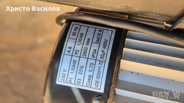 Хоризонтална цепачка за дърва Scheppach Немска!, снимка 6 - Други инструменти - 51756105