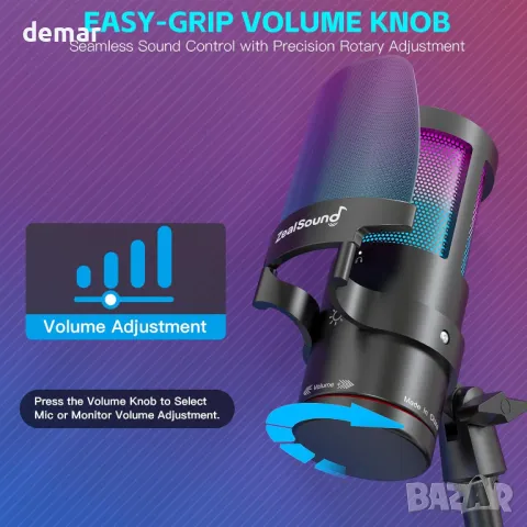 USB микрофон за игри ZealSound, кондензаторен микрофон с шумопотискане, с RGB светлина, снимка 6 - Микрофони - 48496941