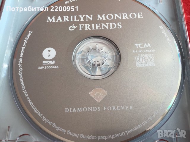 Merylin Monroe, снимка 12 - CD дискове - 39337560