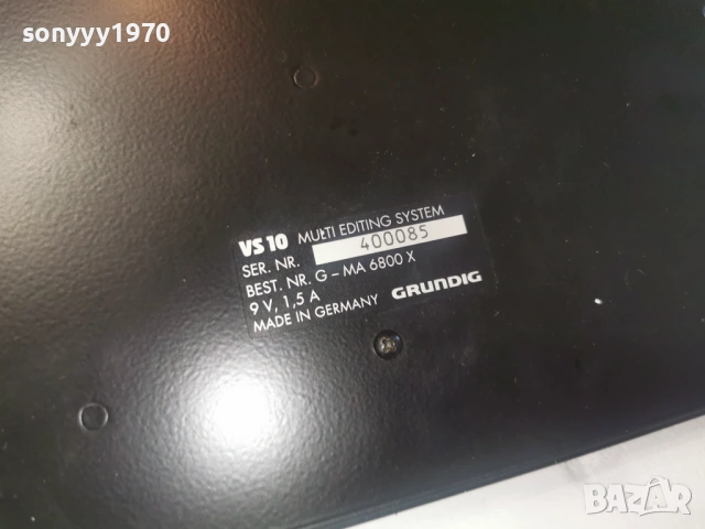 GRUNDIG VS10 MULTI EDITING SYSTEM-ВНОС GERMANY 0803261704LCHERY1, снимка 18 - Ресийвъри, усилватели, смесителни пултове - 53756843