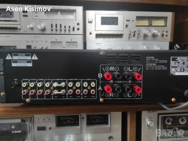 pioneer A-335, снимка 5 - Ресийвъри, усилватели, смесителни пултове - 51315743