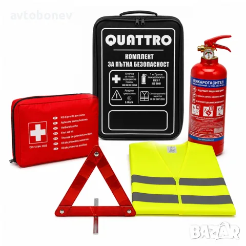 Авариен комплект за пътна безопасност QUATTRO GREECE, сертифициран - 4 части