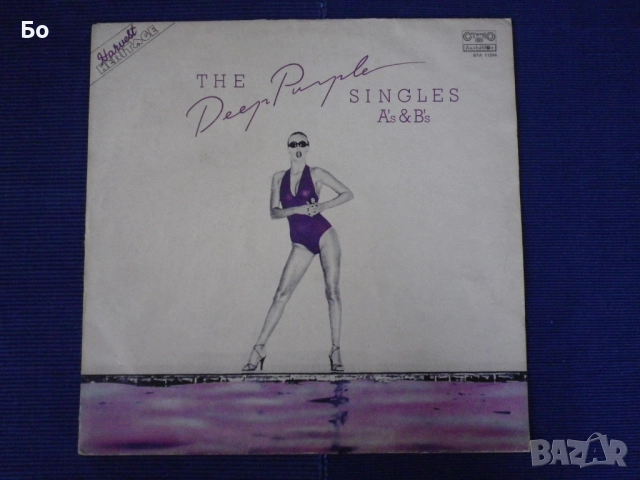 грамофонни плочи Deep Purple, снимка 15 - Грамофонни плочи - 52473086