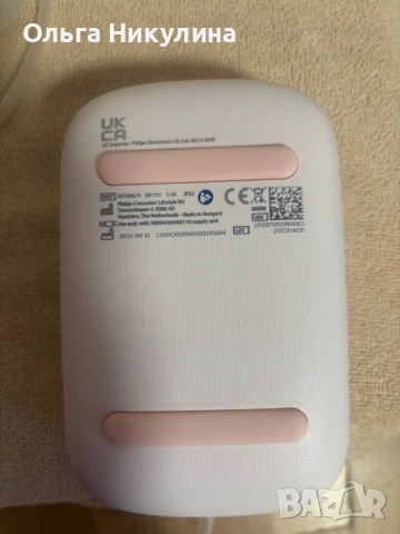 Philips Avent Единична електрическа помпа Natural Motion Premium 0566, снимка 3 - Помпи за кърма - 52139829