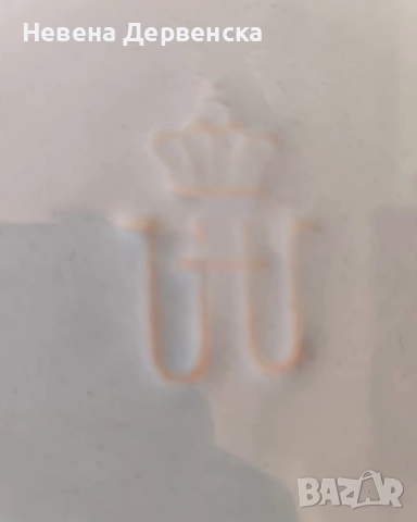 Плато за сервиране, снимка 2 - Прибори за хранене, готвене и сервиране - 52924393