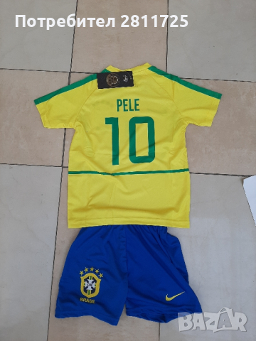 Детски екип Пеле - Бразилия. Ретро легенди , снимка 1 - Футбол - 44775020