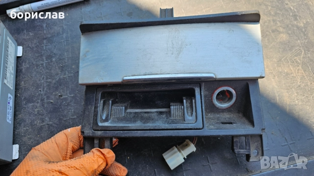 Пепелник за audi Q7 