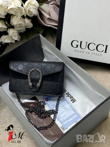 чанти gucci , снимка 8 - Чанти - 50999576