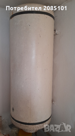 Стар бойлер