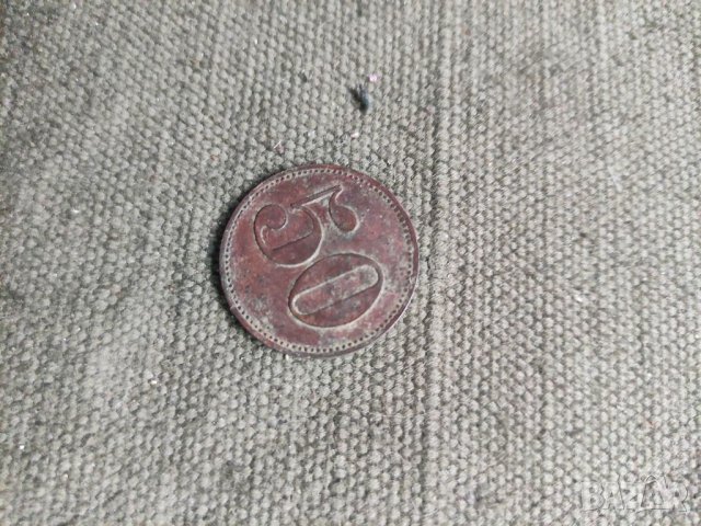 Продавам стар жетон 50