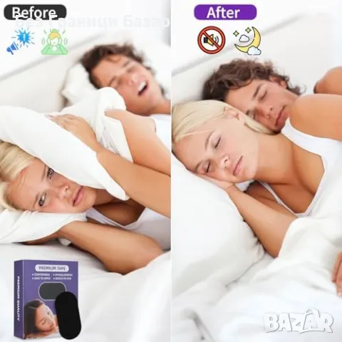 Нови Ленти за сън против хъркане FLETUTE – 60 броя дишащи и нежни, снимка 7 - Други - 49965128