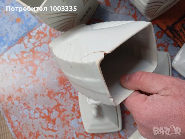 Порцеланов сервиз за подправки , снимка 3 - Колекции - 49061313