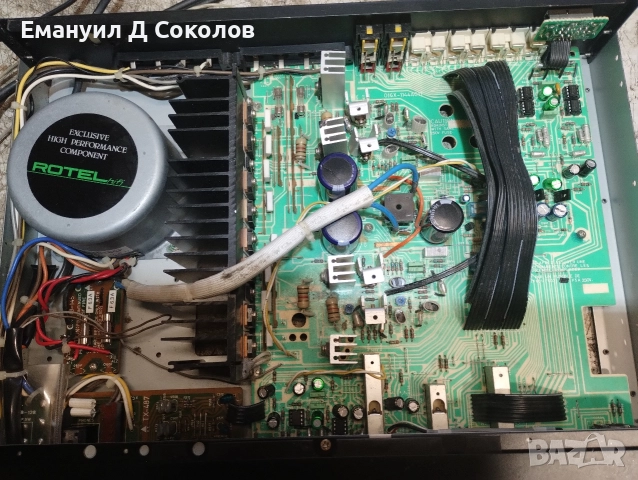 Rotel RA,840BX4 стерео интегриран усилвател , снимка 9 - Ресийвъри, усилватели, смесителни пултове - 52814473
