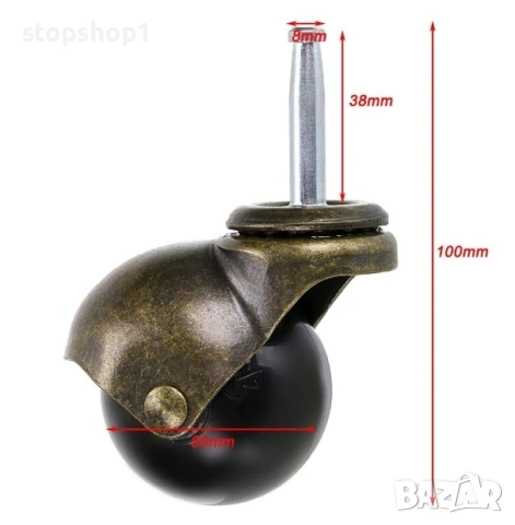 Комплект от 4 въртящи се колела Tovbmup, полипропилен, 50 mm, бронз/черен, снимка 4 - Други - 53827432