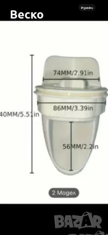 Хранилки и поилки за кокошки, снимка 2 - За птици - 50635598