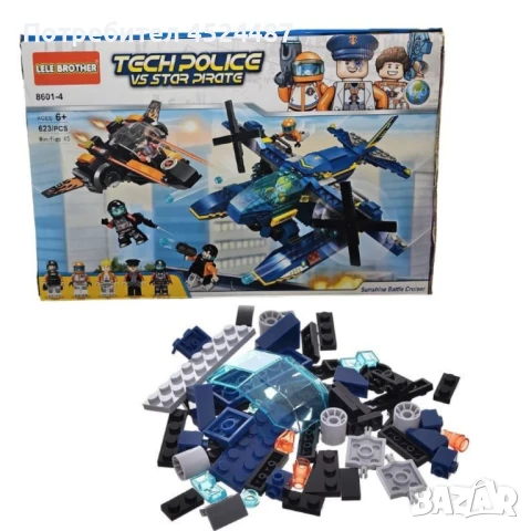 Конструктор "Tech Police vs Star Pirate" 5 броя фигурки – 623 части, 6+ 8601-4