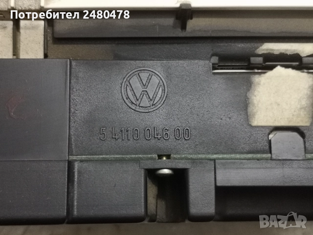 Километраж за VW Golf 3 / Голф 3 бензин, снимка 3 - Части - 52650292