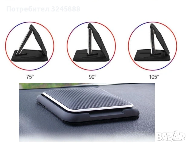 Нова Стойка за табло на кола, камион за телефон, таблет от 3" до 9,7", снимка 5 - Навигация за кола - 53163074