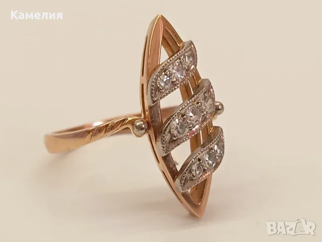 Руско злато. Пръстен с брилианти. , снимка 5 - Пръстени - 56029490