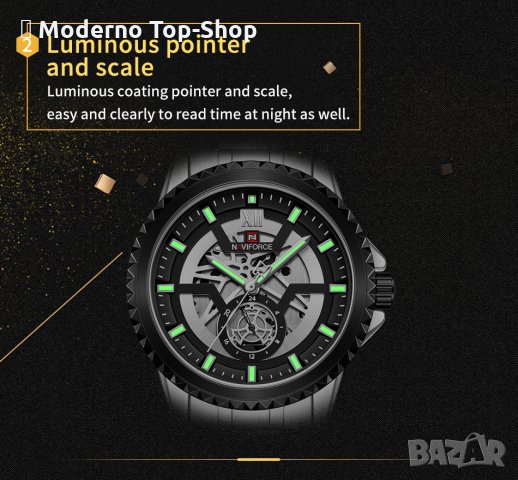 Мъжки часовник NaviForce NF9186 SB., снимка 9 - Мъжки - 34771721