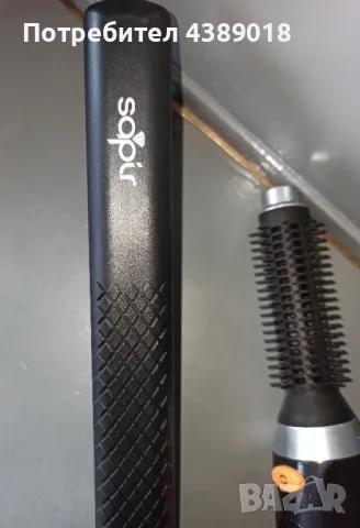 Преса и маша за коса , снимка 2 - Преси за коса - 49126173