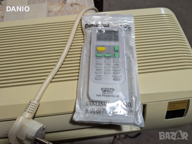 Вътрешни Тела от климатици 2 броя, снимка 3 - Климатици - 51978730