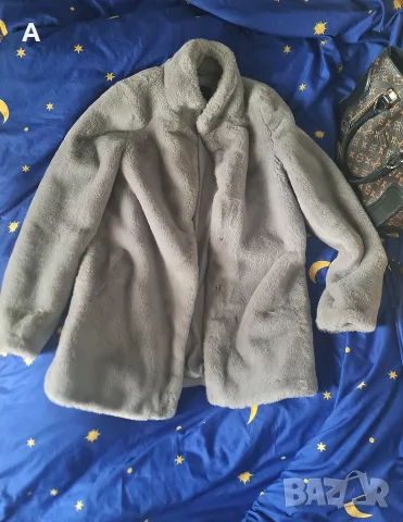 Топло гълъбово сиво еко палто 