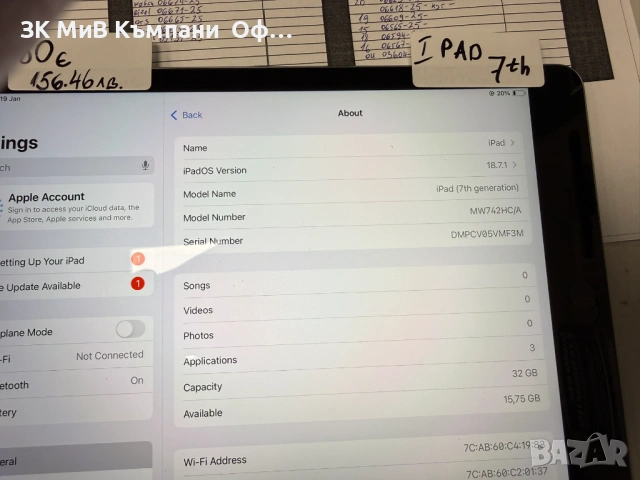 Таблет Ipad 7th , снимка 2 - Таблети - 53161195