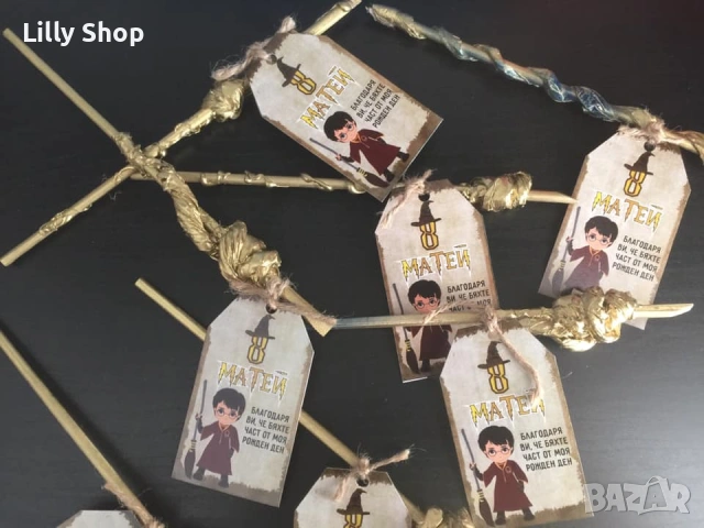 Покани, банер за рожден ден, Хари Потър  / Harry Potter, снимка 4 - Покани - 53184877