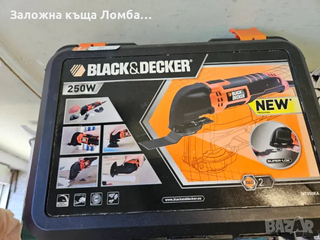 Мултиинструмент Black end Decker MT250