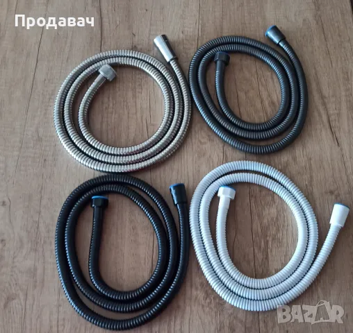 Душ система за тоалетна/биде (хром,черно,сиво,бяло GOLD), снимка 12 - Душове - 45370018