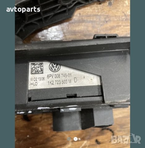 Vw passat 6 2.0tdi 170ks педал газ, снимка 2 - Части - 40422944