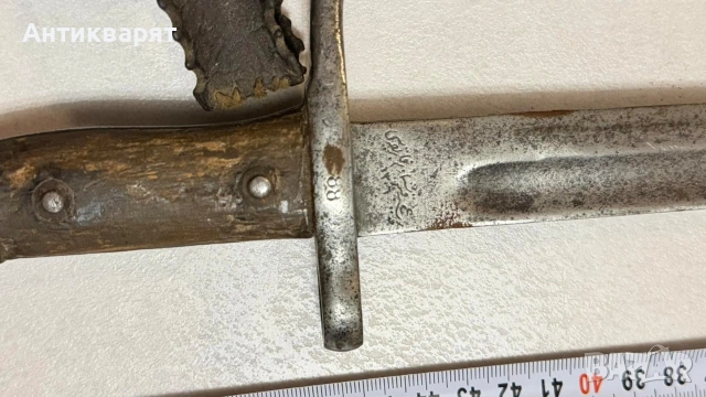 щик турски Маузер 1890 маркировки